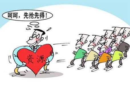 佛山商標(biāo)注冊代理公司